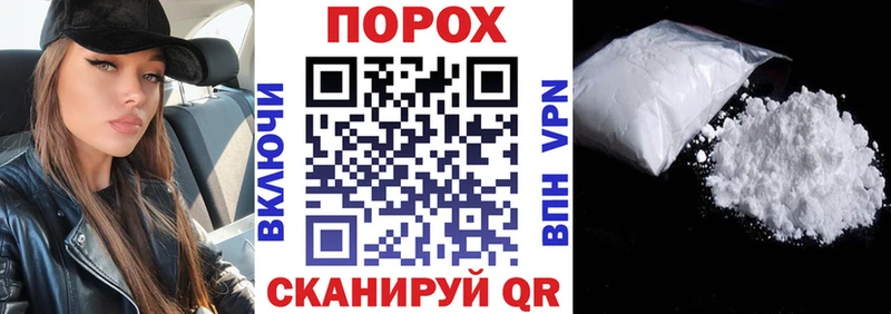 наркота  Самара  АМФЕТАМИН Розовый 