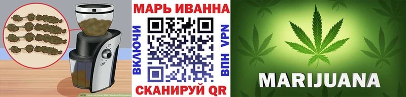 Cannafood марихуана  что такое   Самара 