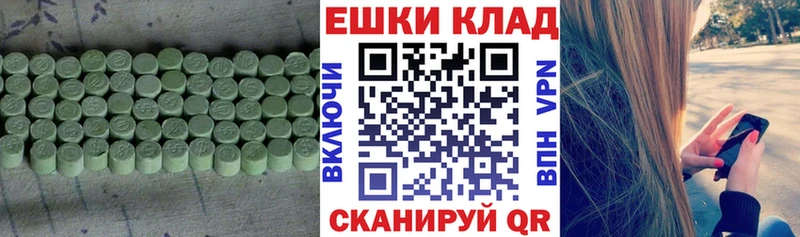 ЭКСТАЗИ louis Vuitton  наркота  Самара 