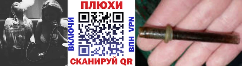 KRAKEN зеркало  Самара  ГАШ Изолятор 