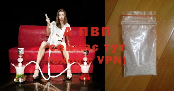 кокаин VHQ Богданович