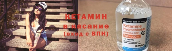 круглые Бугульма