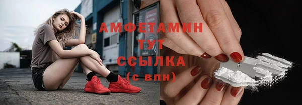 круглые Бугульма