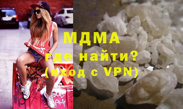 трава Бородино