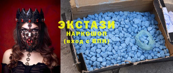 трава Бородино
