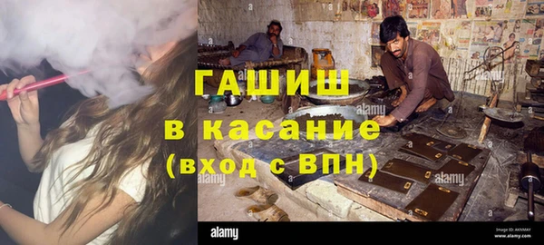 кокаин VHQ Богданович