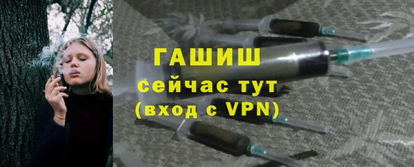 кокаин VHQ Богданович