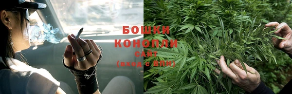 круглые Бугульма