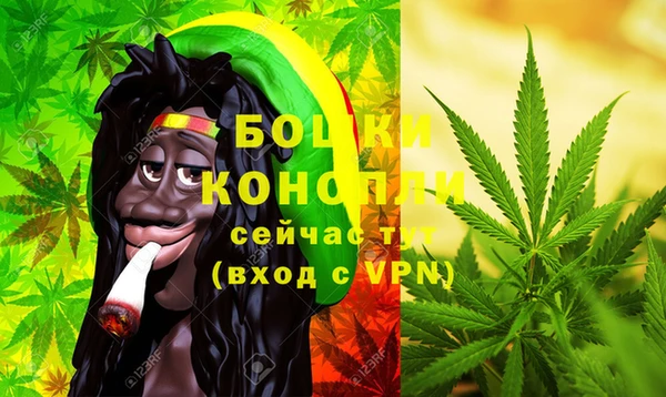 кокаин VHQ Богданович