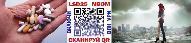 наркота Самара LSD-25 экстази кислота
