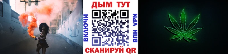 закладка маркетплейс клад Бошки Шишки AK-47 Самара
